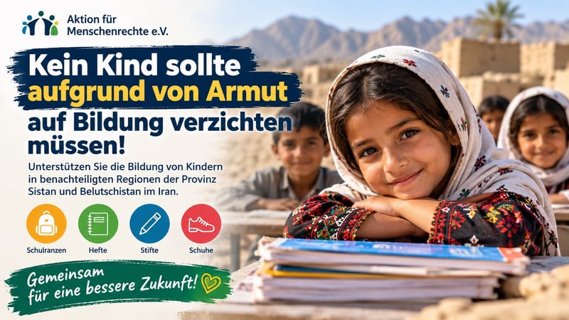 هیچ کودکی نباید به دلیل فقر از تحصیل محروم بماند!